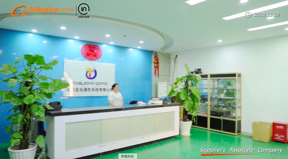 Hunan Twilight Optic Technology Co., Limited โพรไฟล์บริษัท